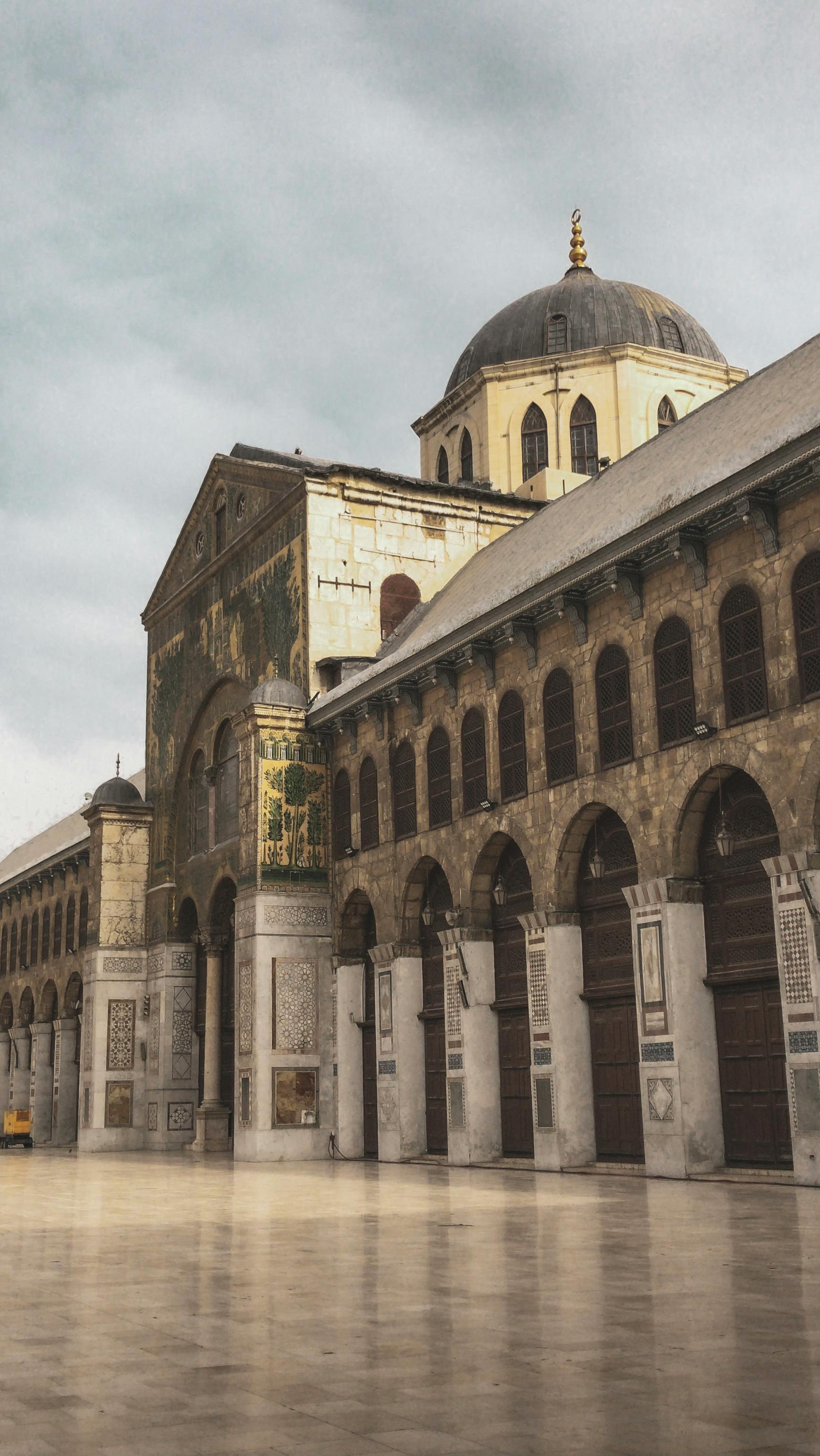 دمشق
