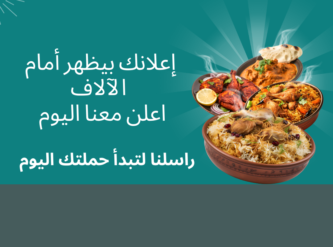 تحتاج كهربجي؟ سبّاك؟ نجّار؟